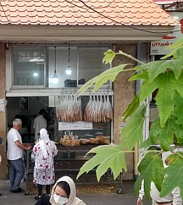 نانوایی تافتون سنتی