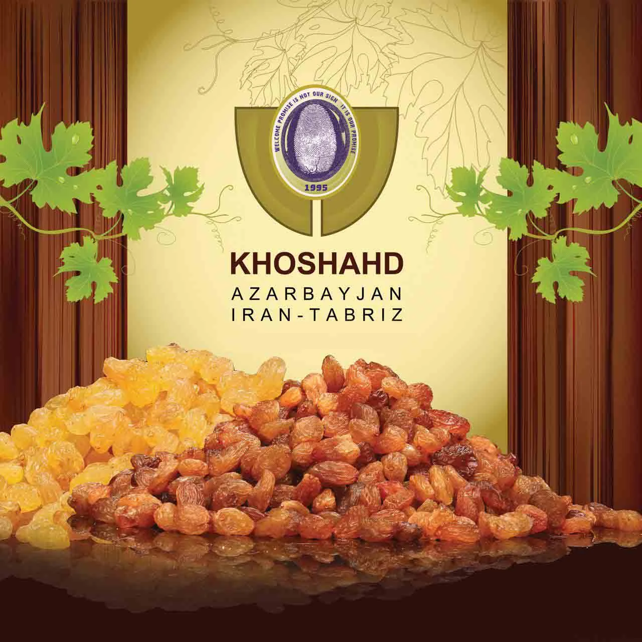 شرکت خوش عهد آذربایجان