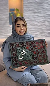 آموزشگاه همای هنر راحیل