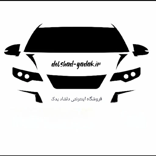 لوگوی دلشاد یدک