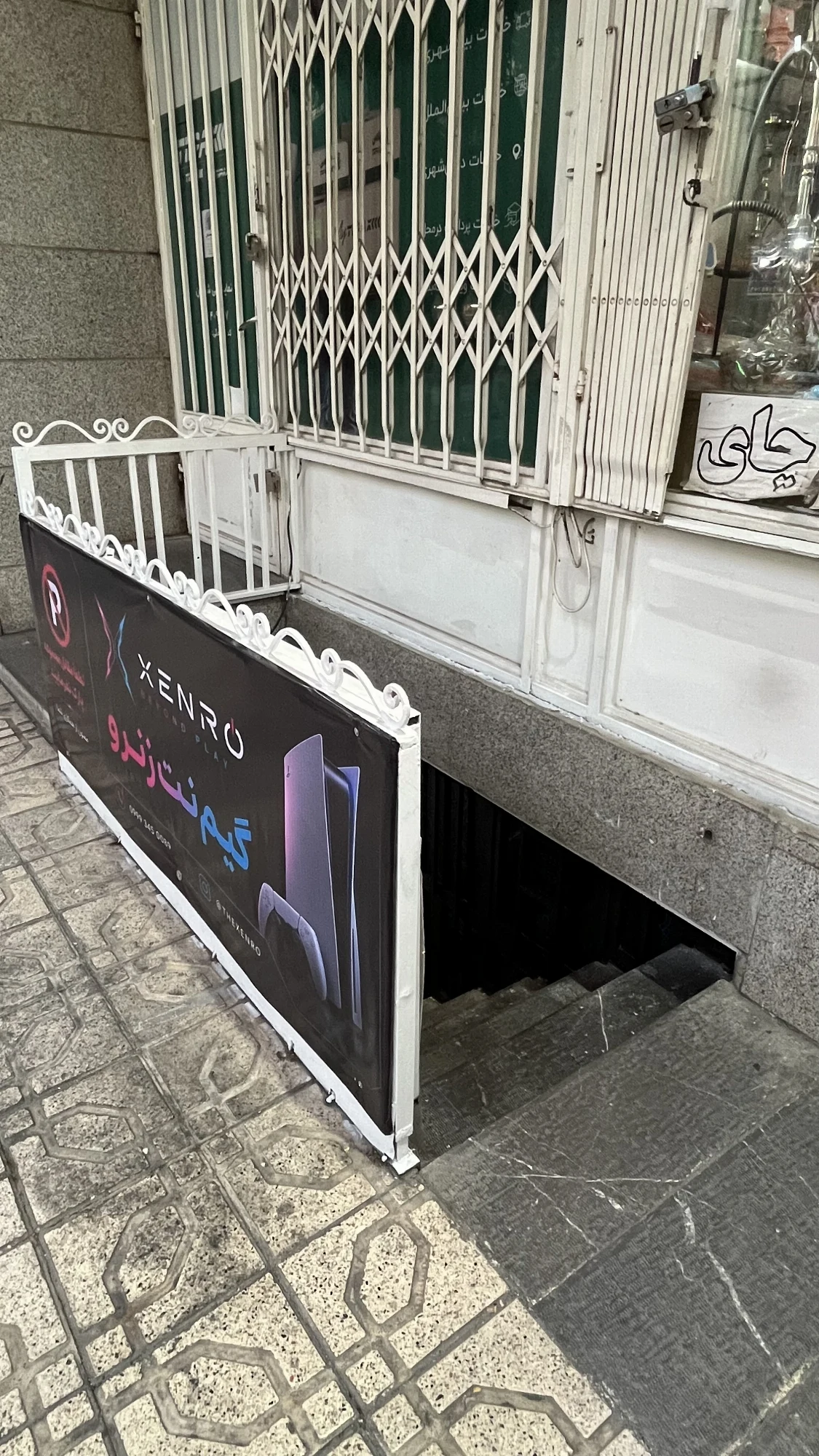 گیمنت زنرو - تصویر 5