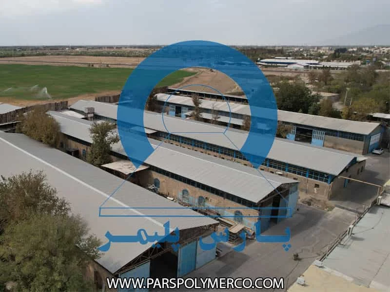 کارخانه پارس پلیمر