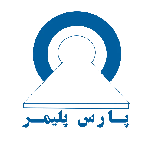لوگوی کارخانه پارس پلیمر