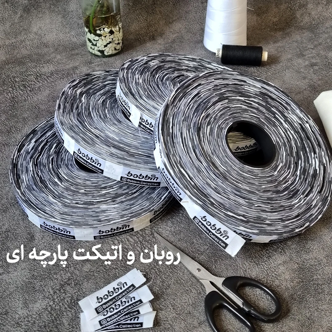 کانون تبلیغات بهنام - ساری - تصویر 7