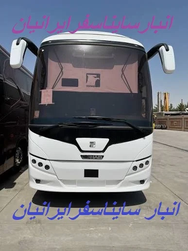 شرکت و انبار ساینا سفر ایرانیان - تصویر 7
