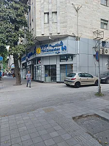 بانک صادرات شعبه صفاری
