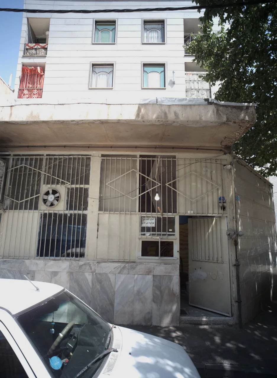 نانوایی
