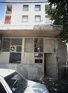 نانوایی