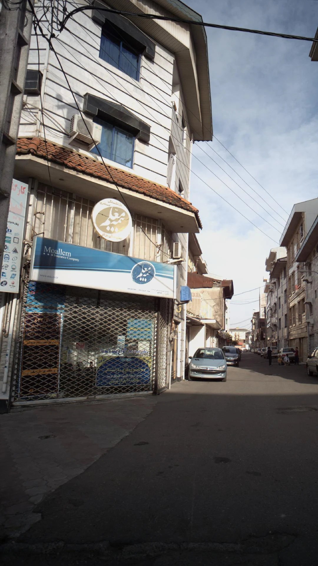نمایندگی بیمه دی رشت کد 5080 - تصویر 2
