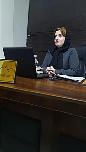 دفتر وکالت انسیه یوسف پور