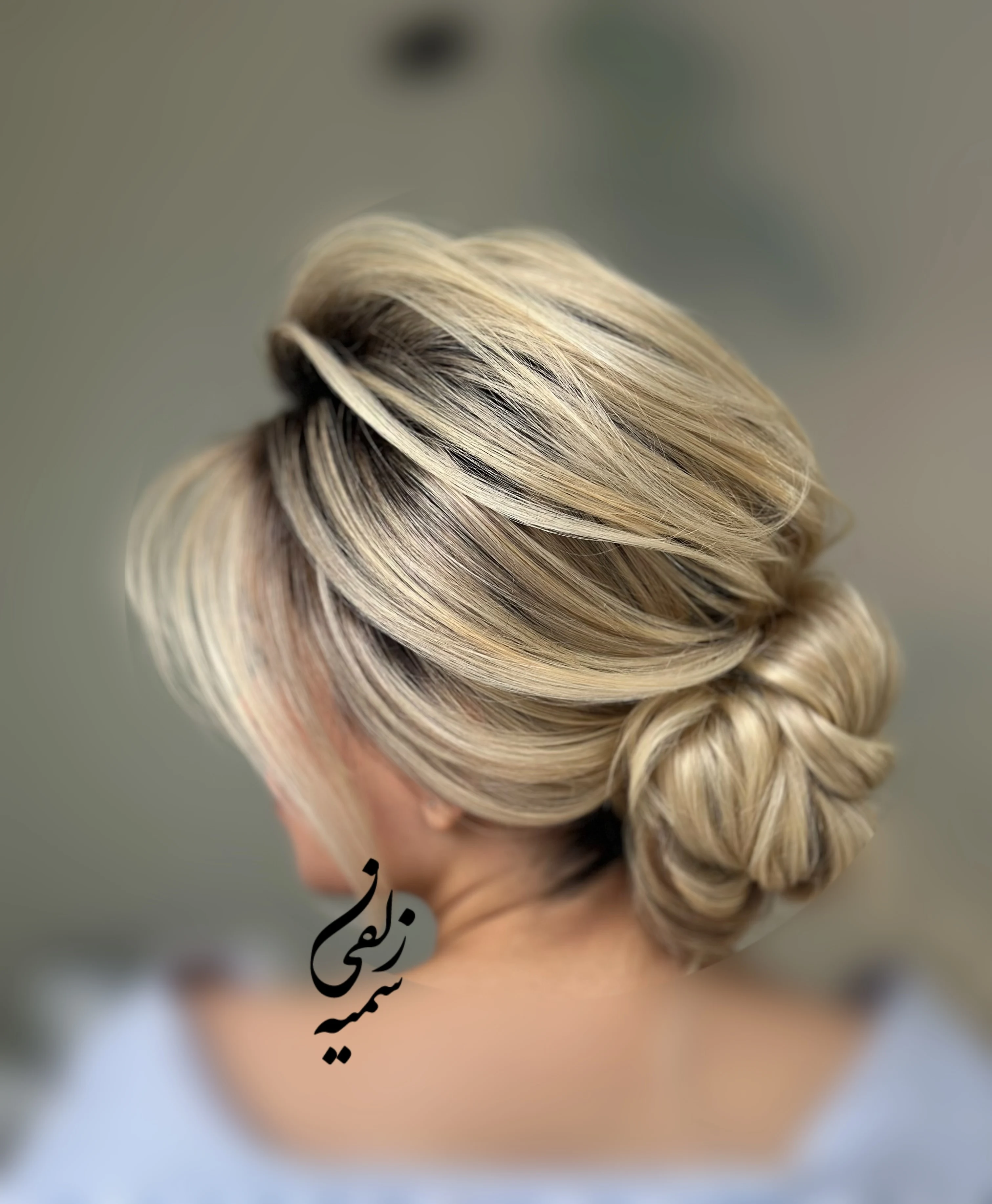 سالن تخصصی عروس سمیه زلفی