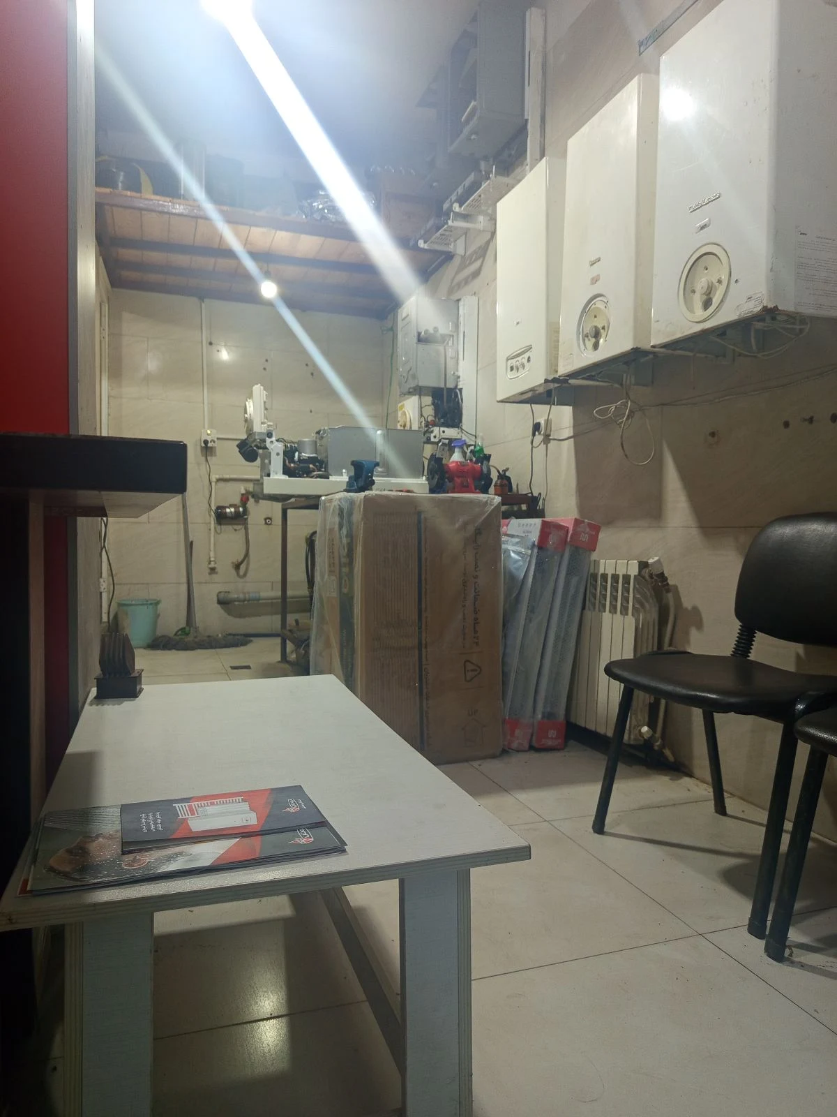 تاسیسات شعله نگار