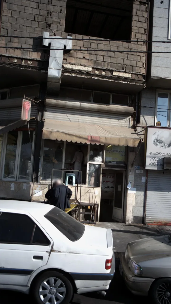 نانوایی - تصویر 2
