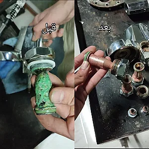 امیر مهدی یعقوبی