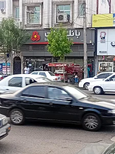 بانک ملت شعبه بلوار شهید انصاری