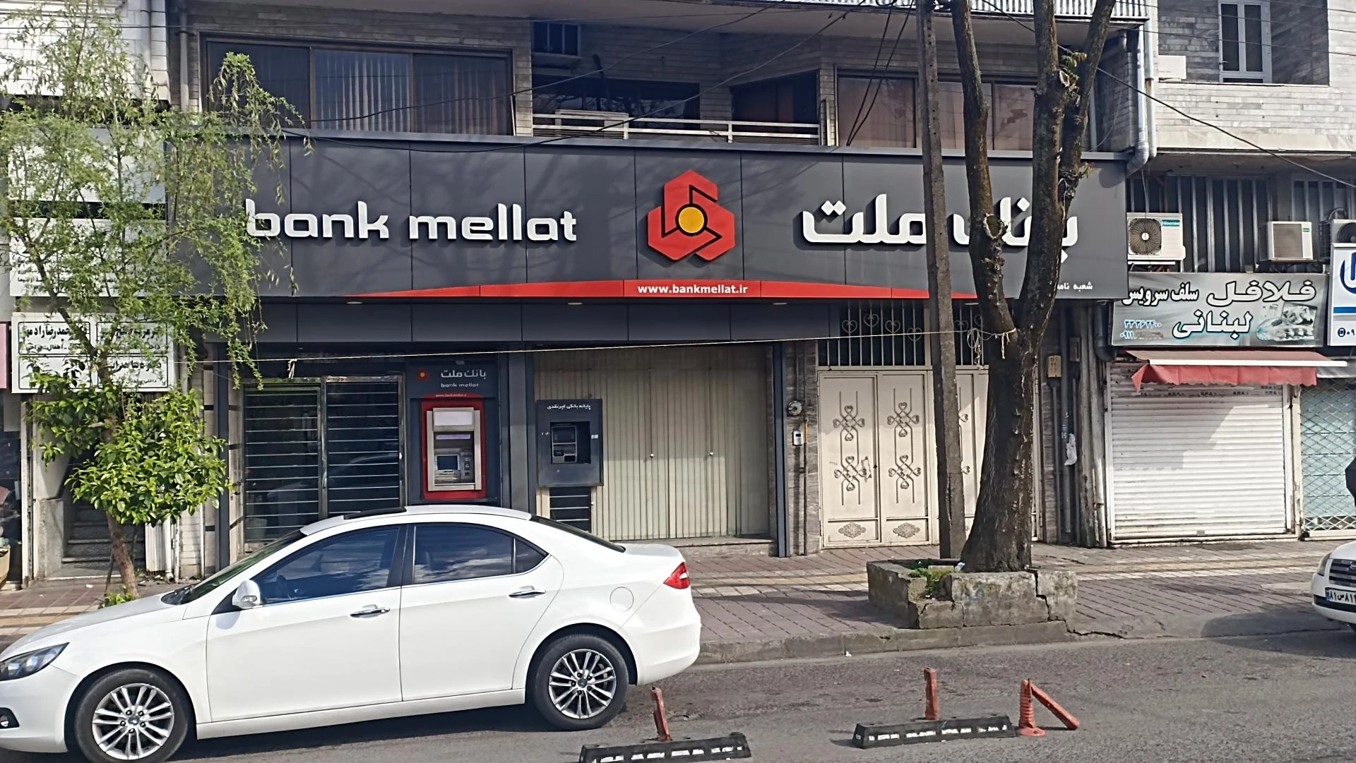 بانک ملت شعبه بلوار شهید انصاری - تصویر 4