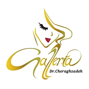 مجموعه زیبایی و لیزر گالریا