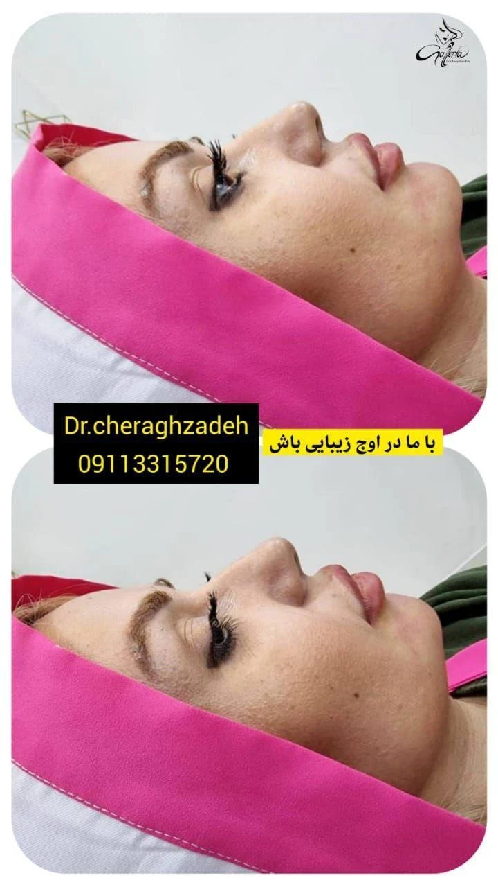 مجموعه زیبایی و لیزر گالریا - تصویر 5