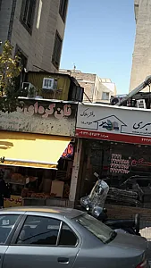 نان کره ای