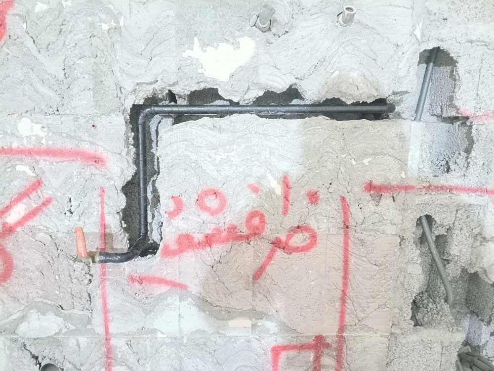 محمدحسین جوهری - تصویر 5