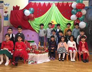 مهد کودک مامک