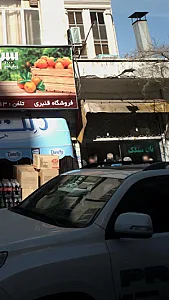 نان سنگک