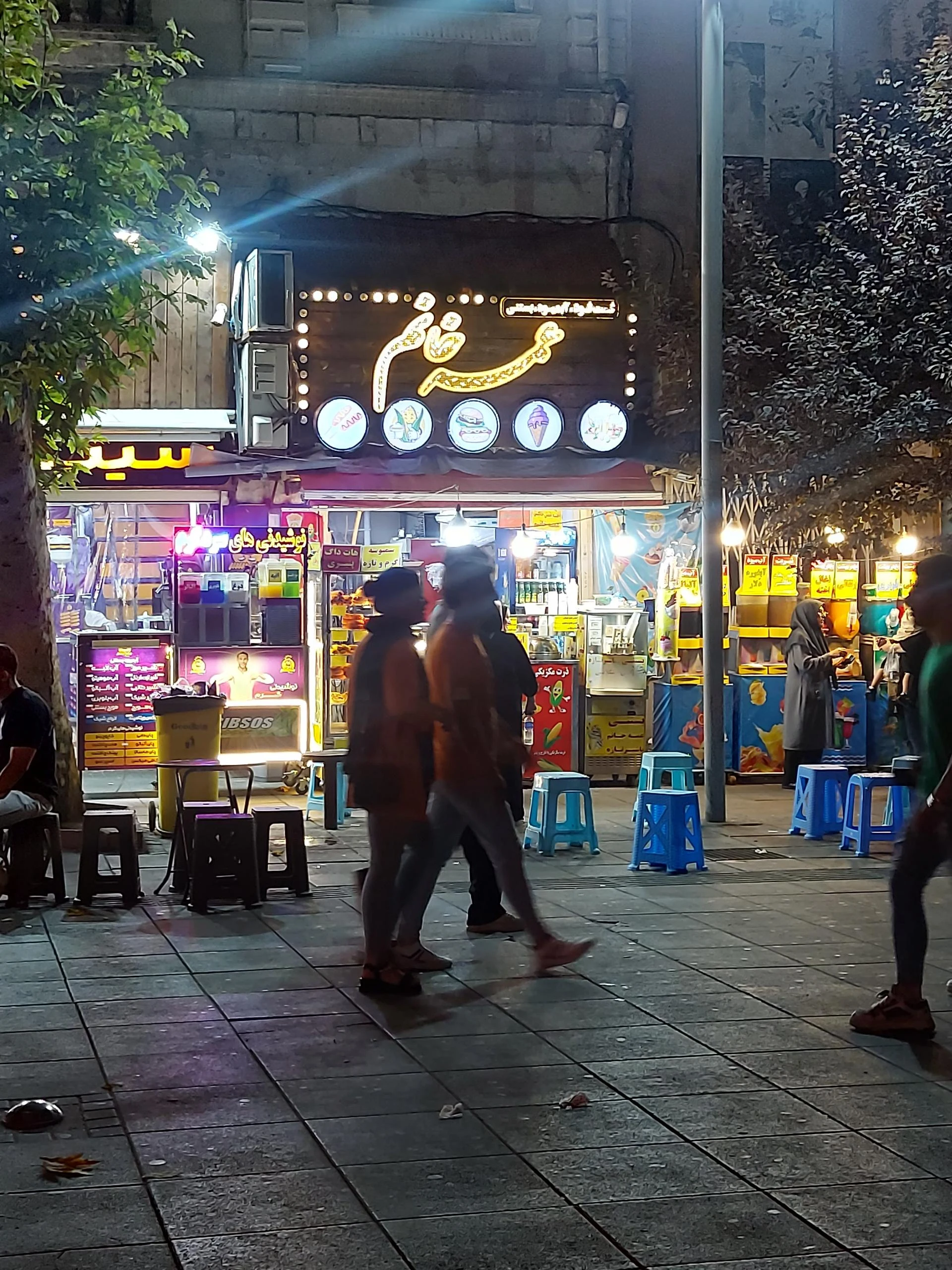 بستنی بی بی - تصویر 2