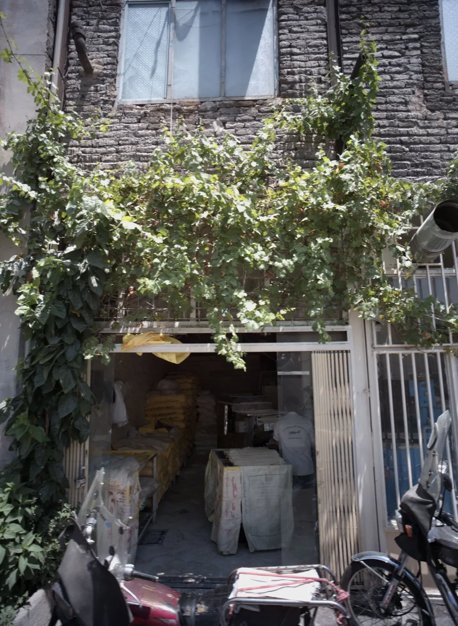 نانوایی سیدی