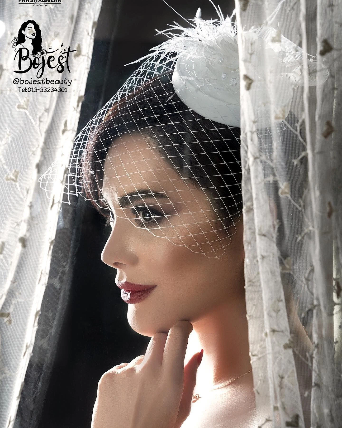 سارا پورشادمان بوژست - تصویر 3