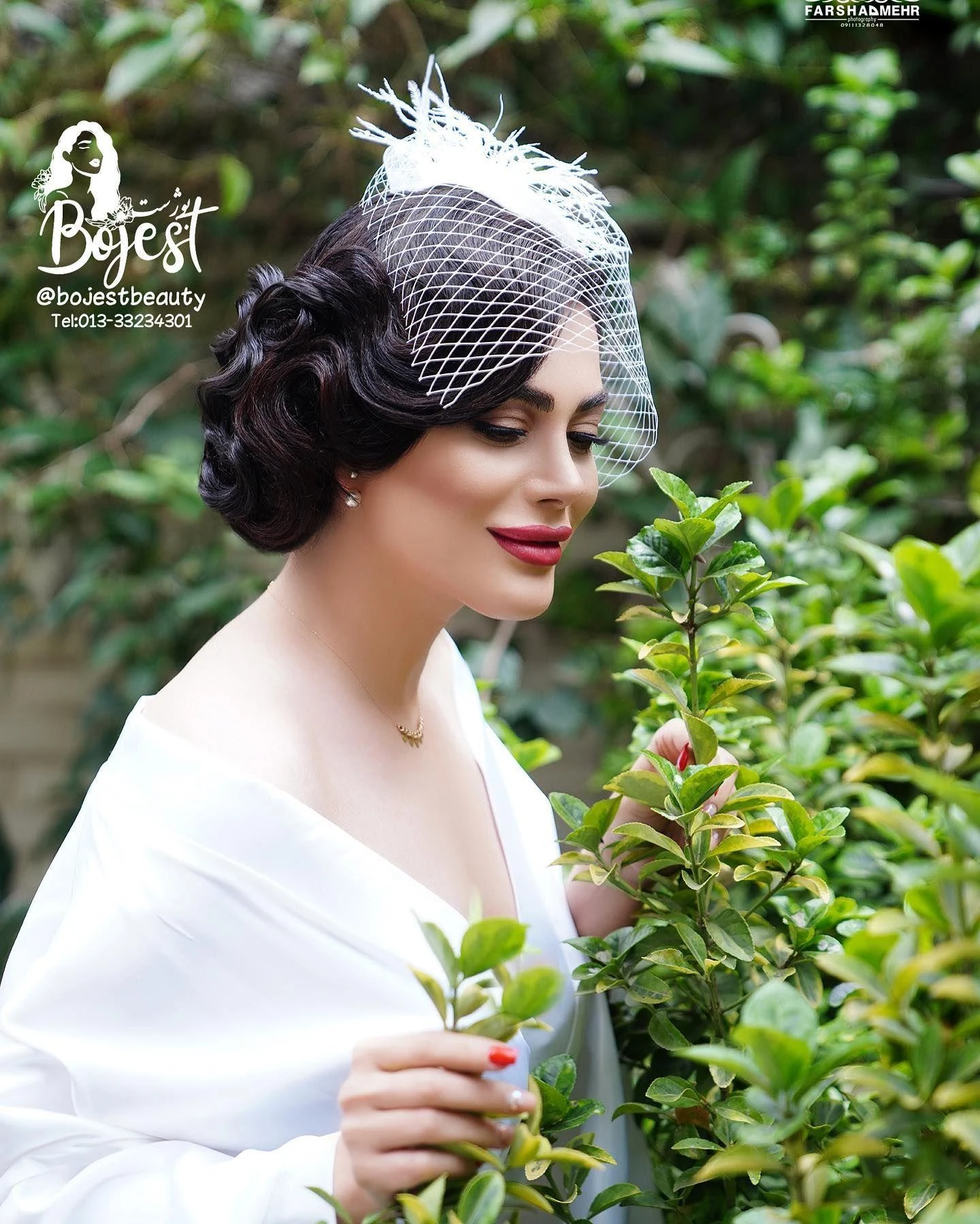 سارا پورشادمان بوژست - تصویر 5