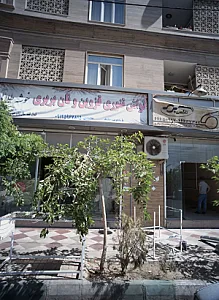 لواش قزوین و نان بربری خوشه طلایی