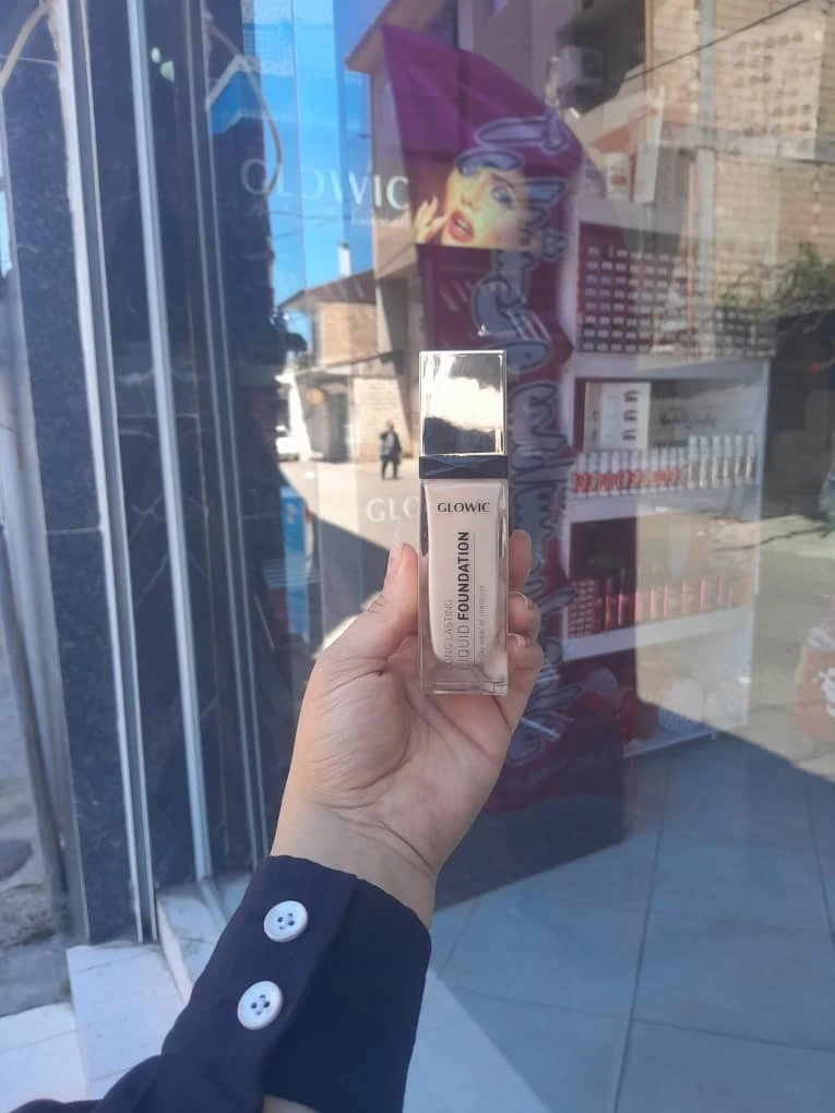 آرایشی وبهداشتی ارغوان - تصویر 2