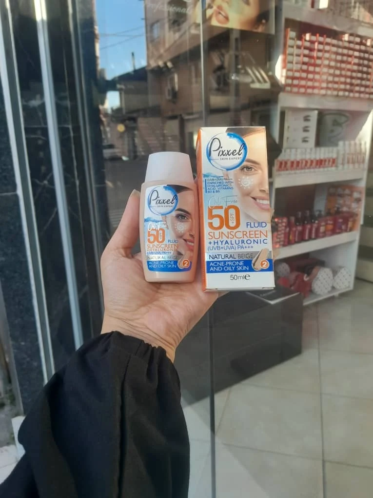 آرایشی وبهداشتی ارغوان - تصویر 3