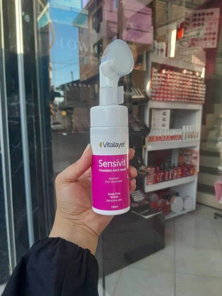 آرایشی وبهداشتی ارغوان - تصویر 4