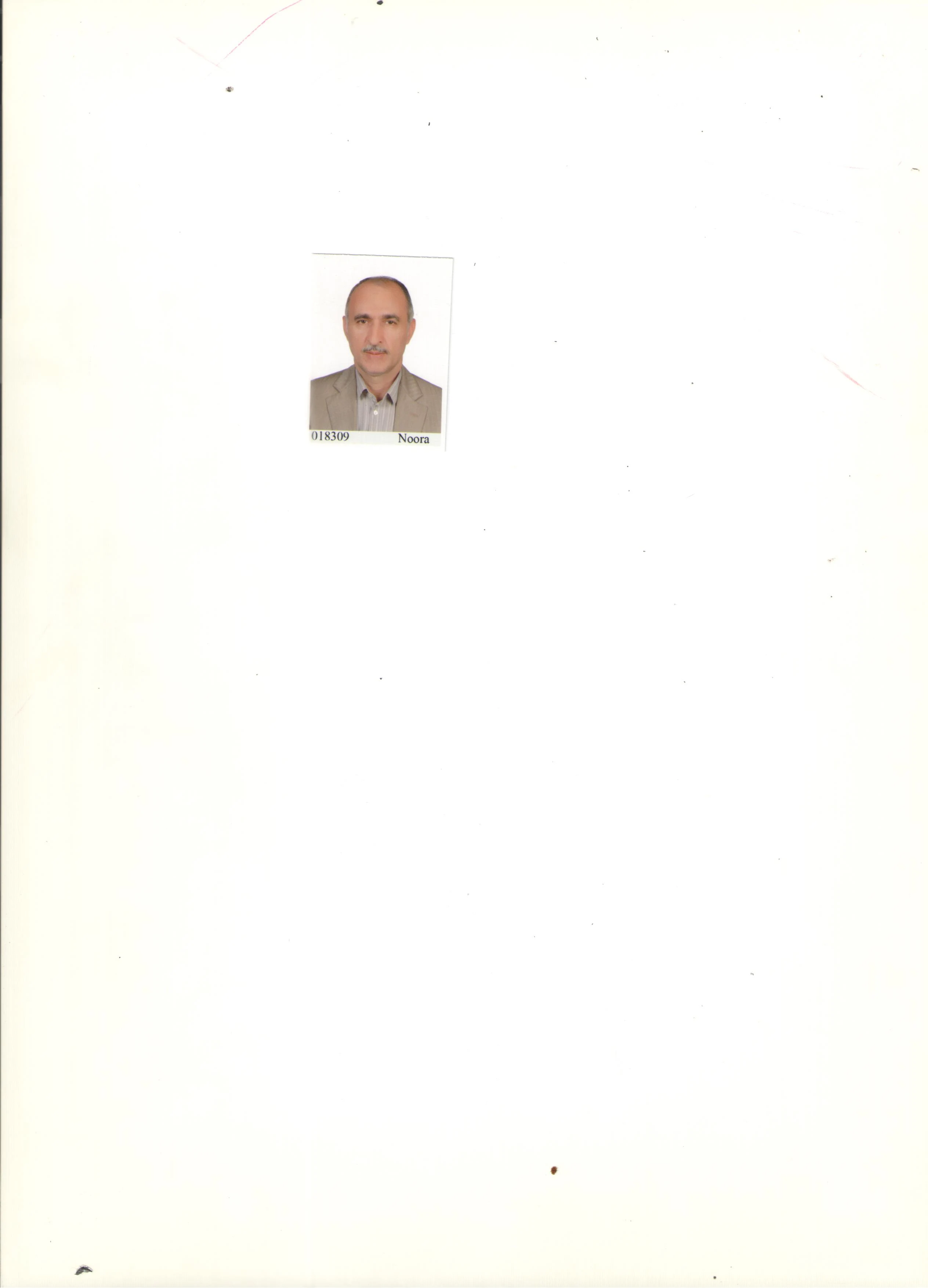 وکیل حسین نورزادالیاسی