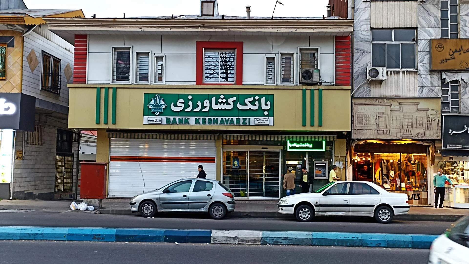 بانک کشاورزی امام خمینی - تصویر 2