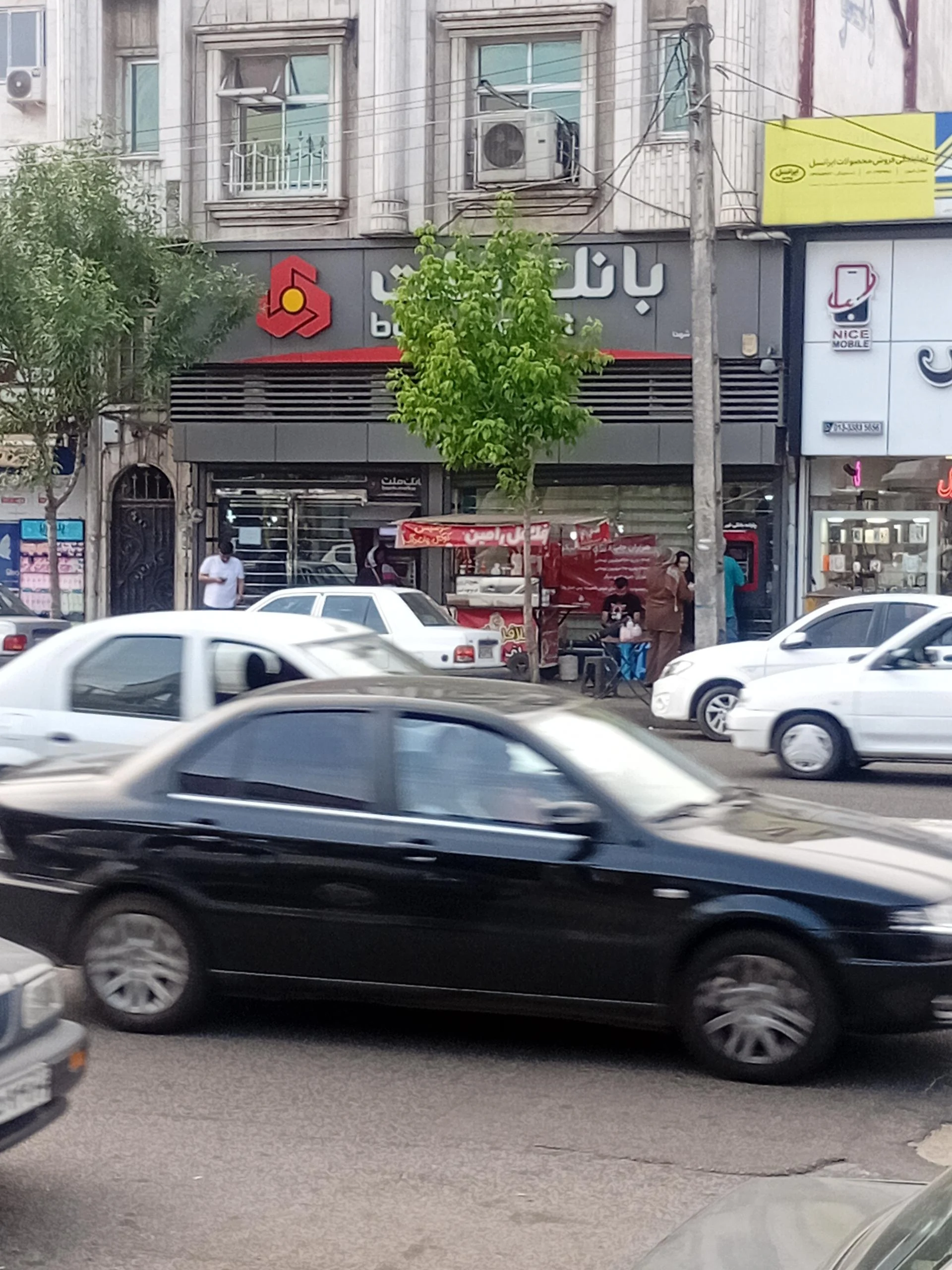 بانک ملت شعبه حسین اباد