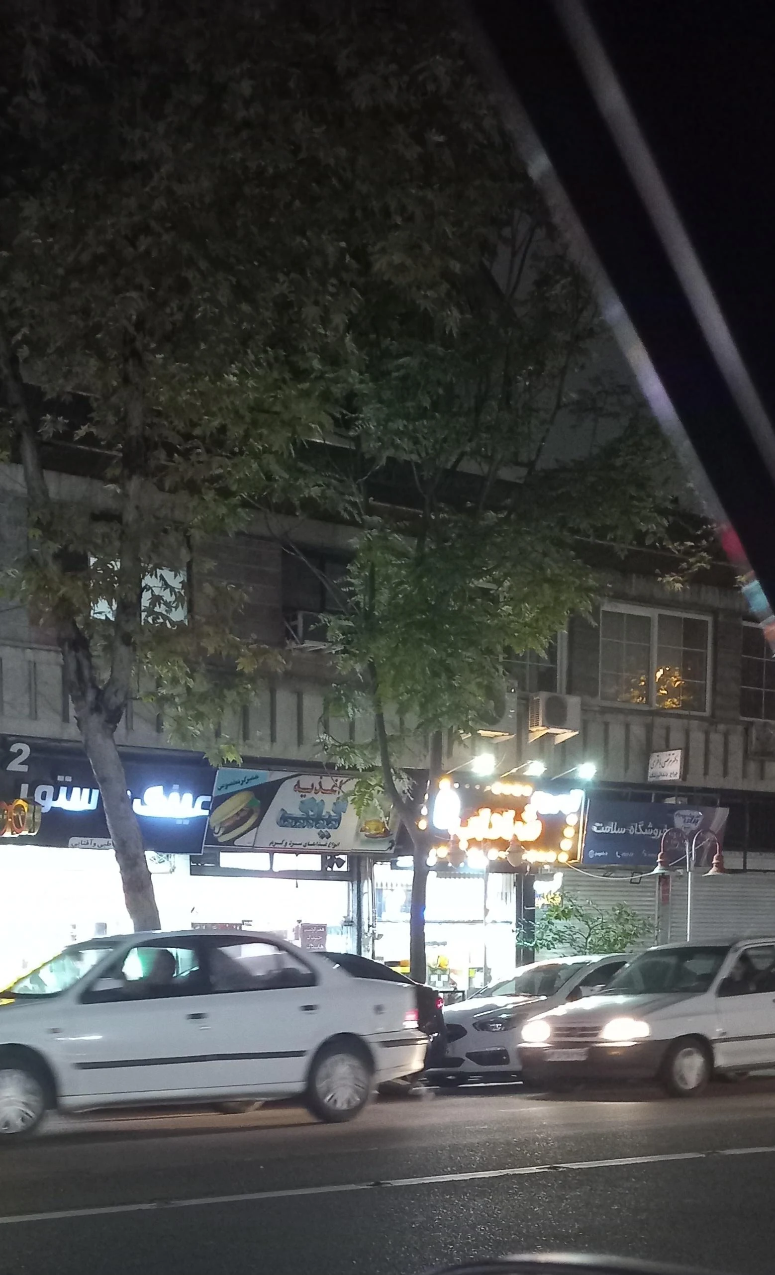 آبمیوه سنتی ۲۰ - تصویر 2