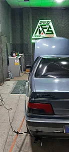 کلینیک تخصصی الماس شمال