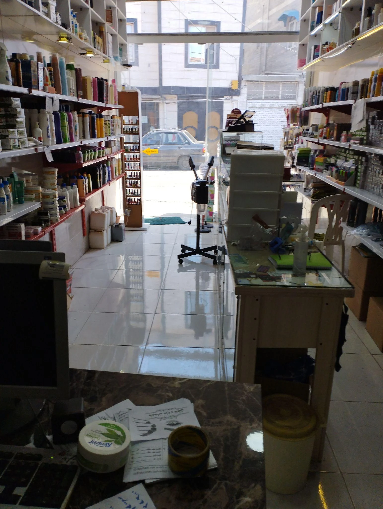 آرایشی بهداشتی امیرعلی - تصویر 3