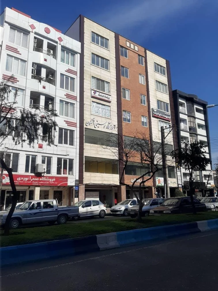 بیمه ملت