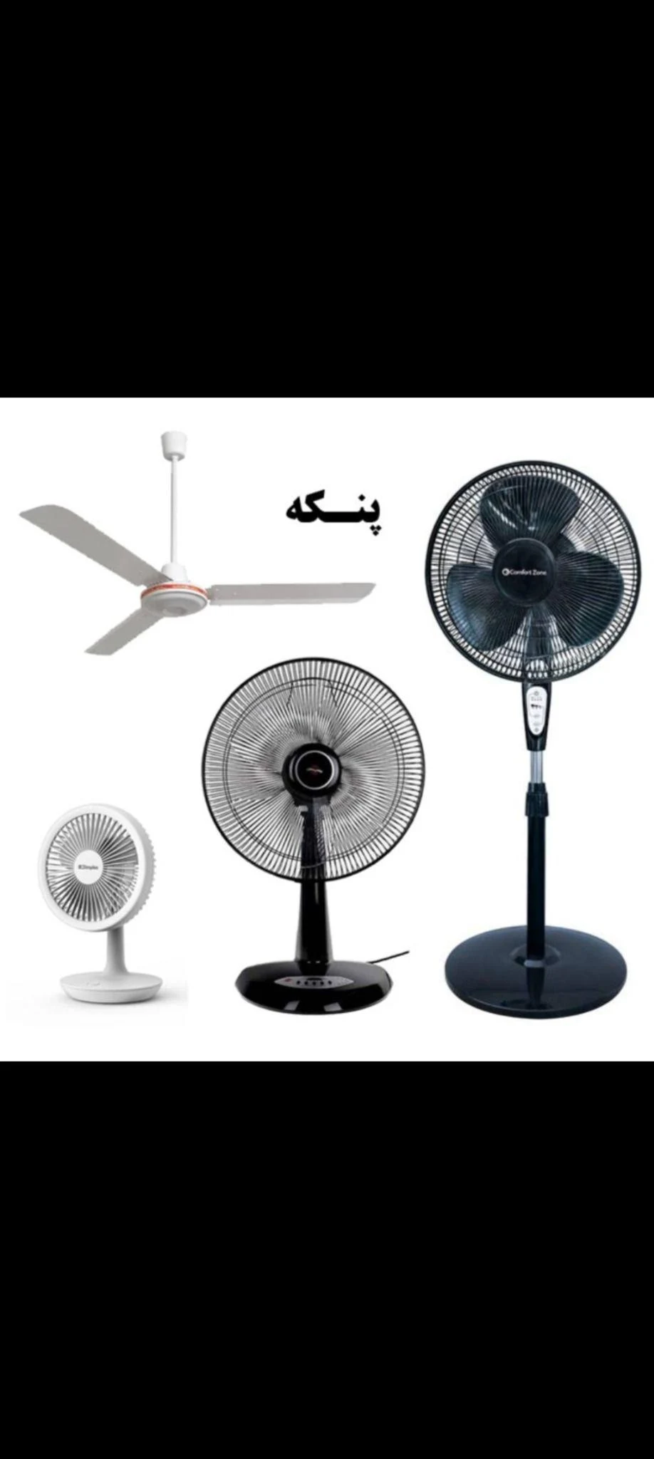 کارگاه‌ خدمات فنی و مهندسی مسیحا - تصویر 5
