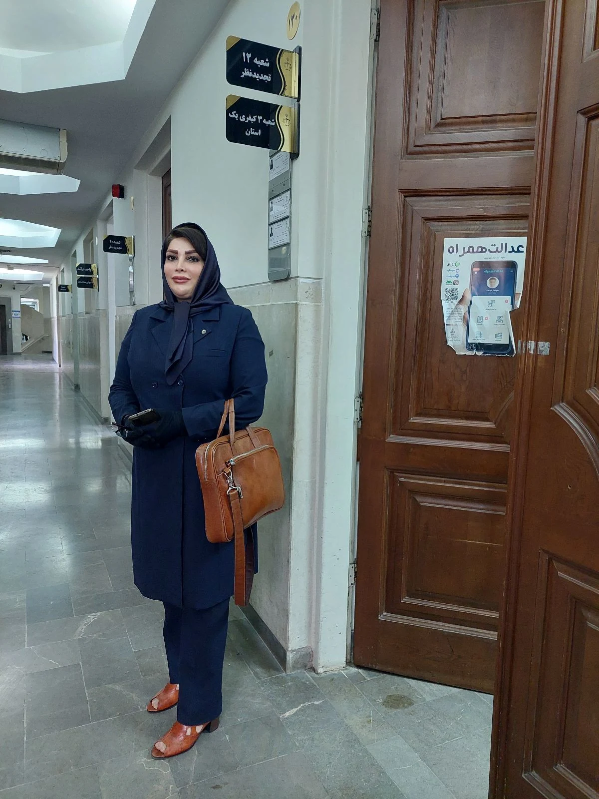 وکیل رسمی دادگستری زهرا محافظت کار ابدی - تصویر 4