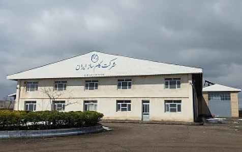 شرکت پخش سایه سمن