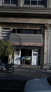 نانوایی سنگکی