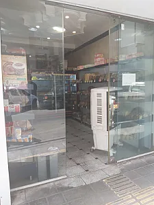 نان فانتزی مهرنان