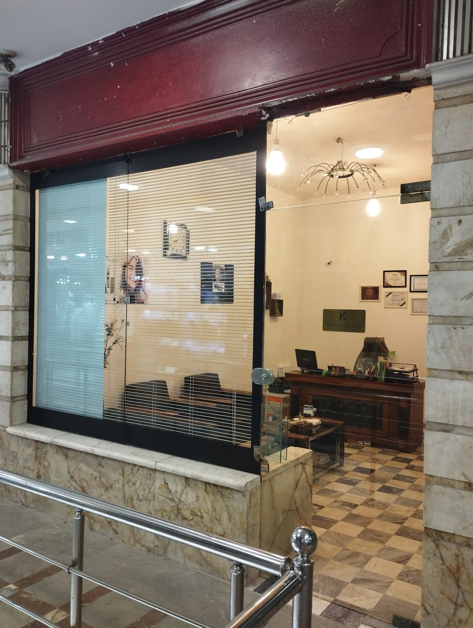 شرکت کیامهرکامران نمایندگی ایمپلنت SIC