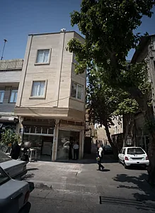 نانوایی