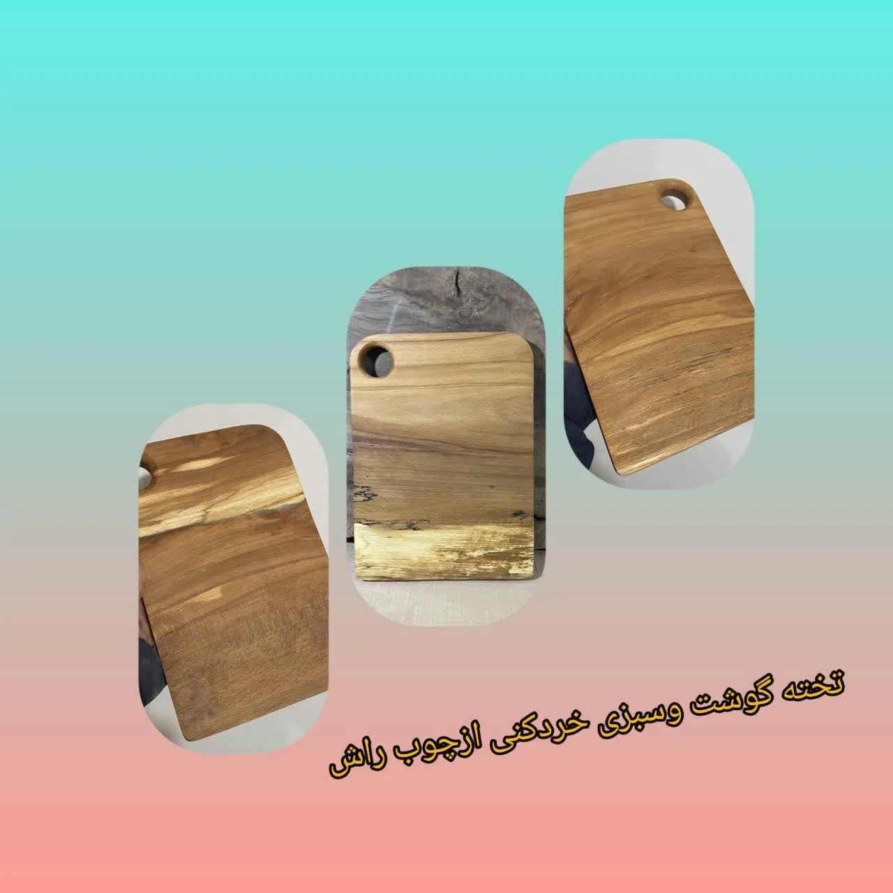 صنایع دستی سرامیکی و چوبی - تصویر 5