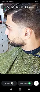 پیرایش خانه داماد